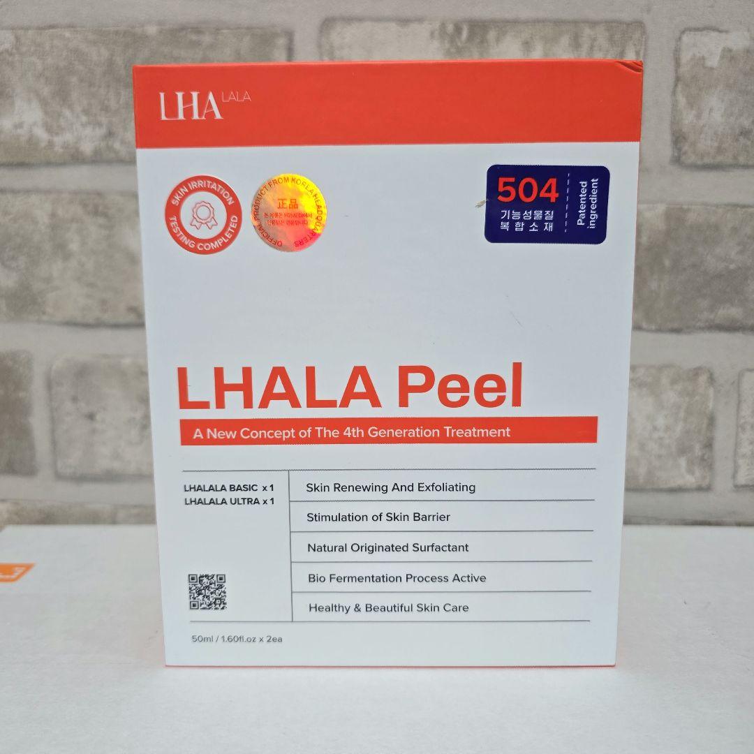 【最新版】ララピール+洗顔フォームセット 残り1セット