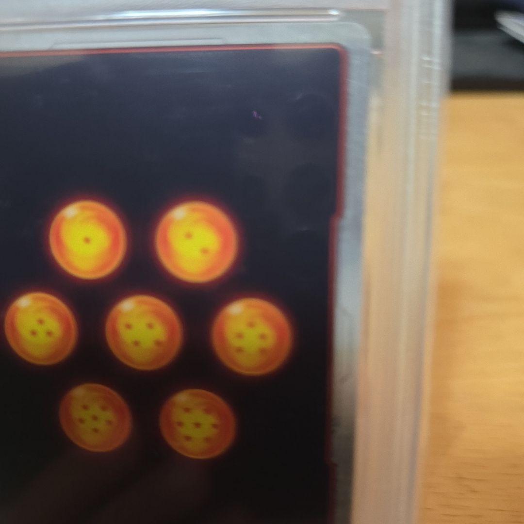 ドラゴンボールカード DBS FSN WORLD JP SON GOKU GT