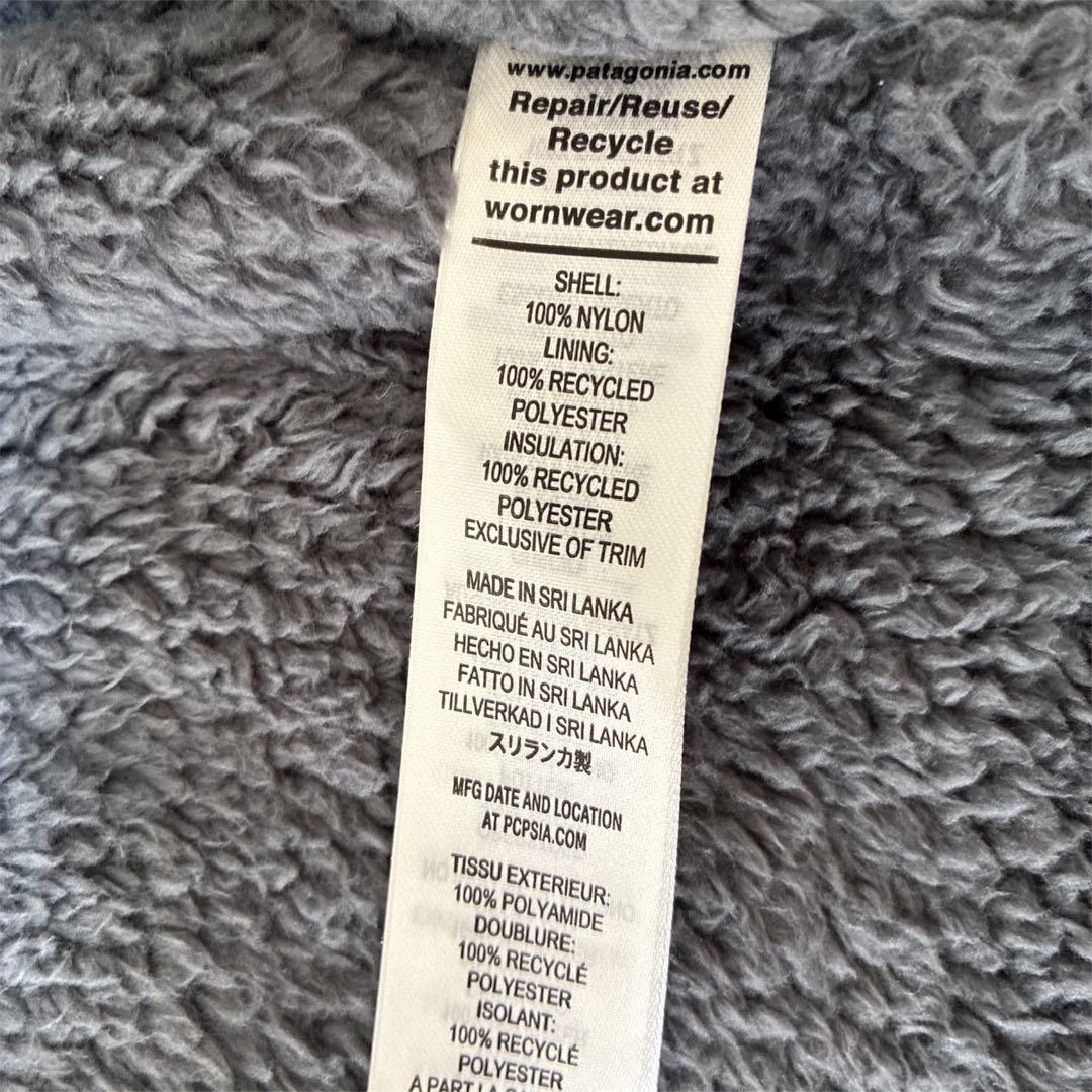 パタゴニアMラインドイスマスコーチズジャケット紫　メンズ