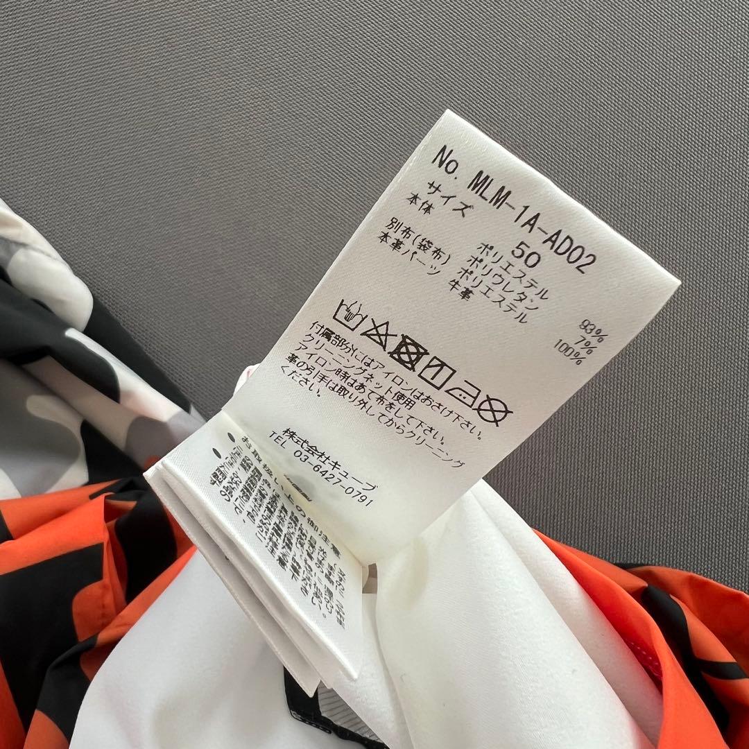 【新品】MARK&LONA マークアンドロナ　リバーシブル　カモフラ　ジャケット