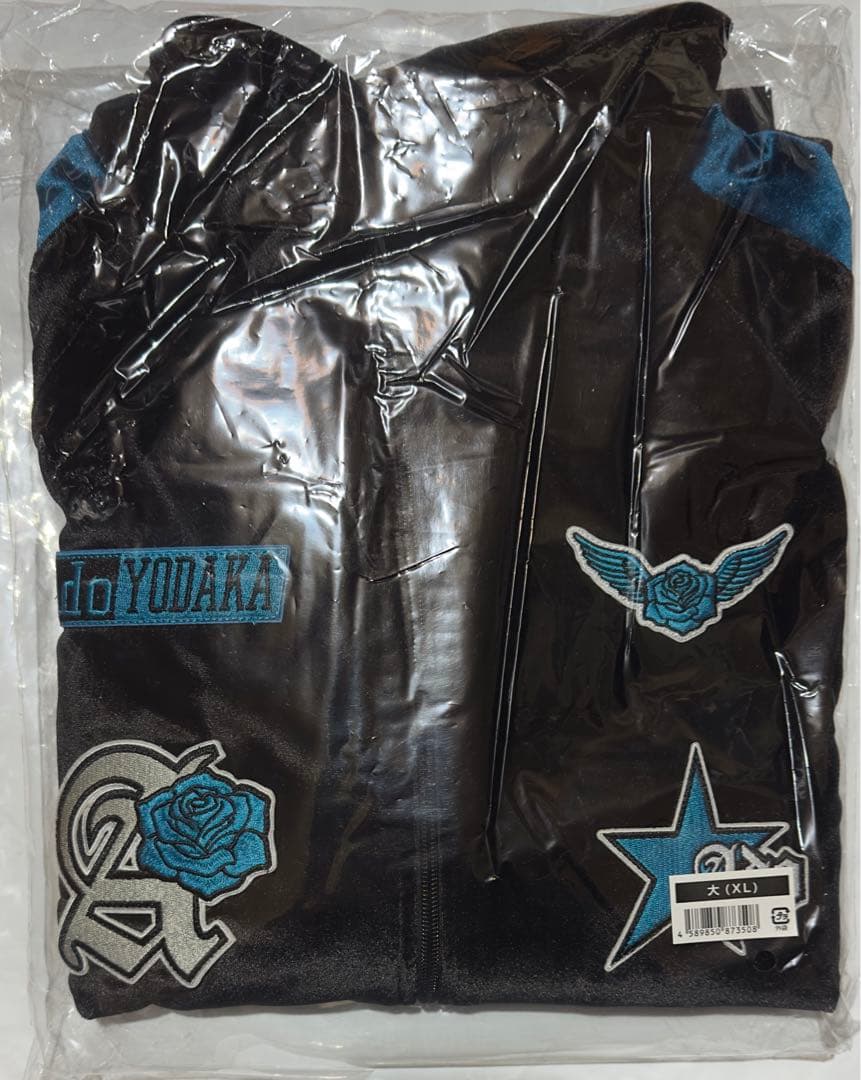 【即日発送】大(XL) Ado トラックジャケット「よだか」