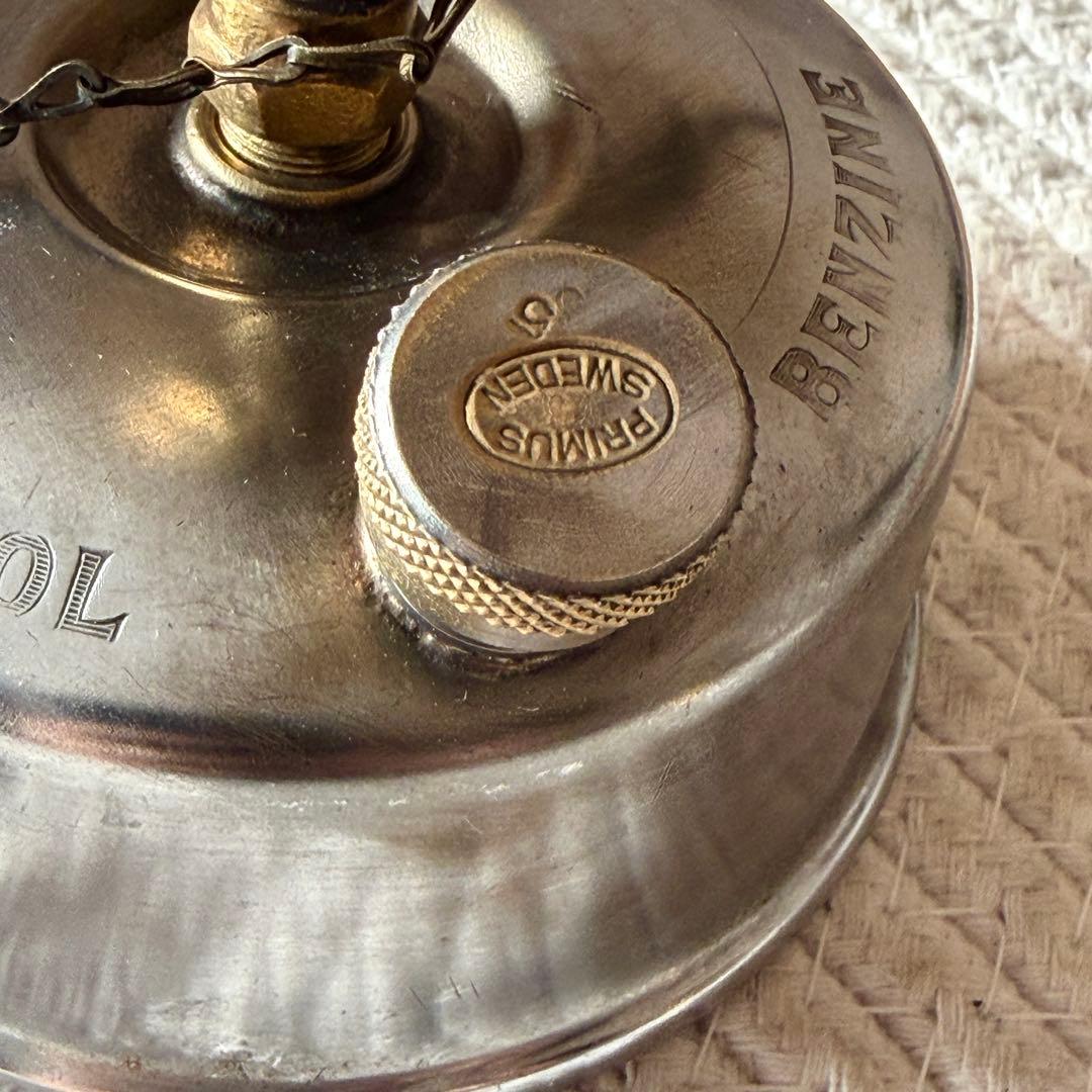 Primus プリムス 71 ストーブ クッカー メッキタンク シングルバーナー