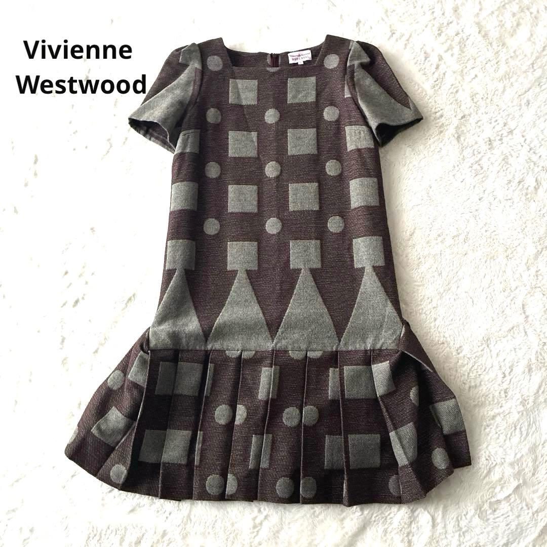 美品 希少✨ヴィヴィアン ウエストウッド 変形 プリーツ ワンピース 総柄