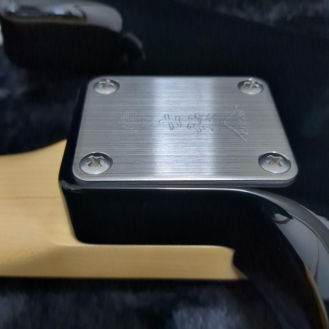 しらすFUJIGEN NST12RAL-BK P-90