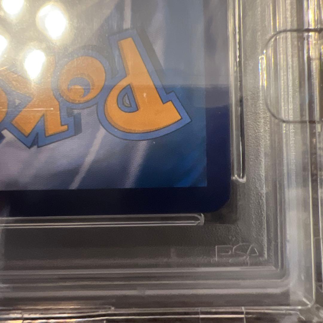 153/SV-P ピカチュウ 中国版 5周年記念 PSA10 プロモ