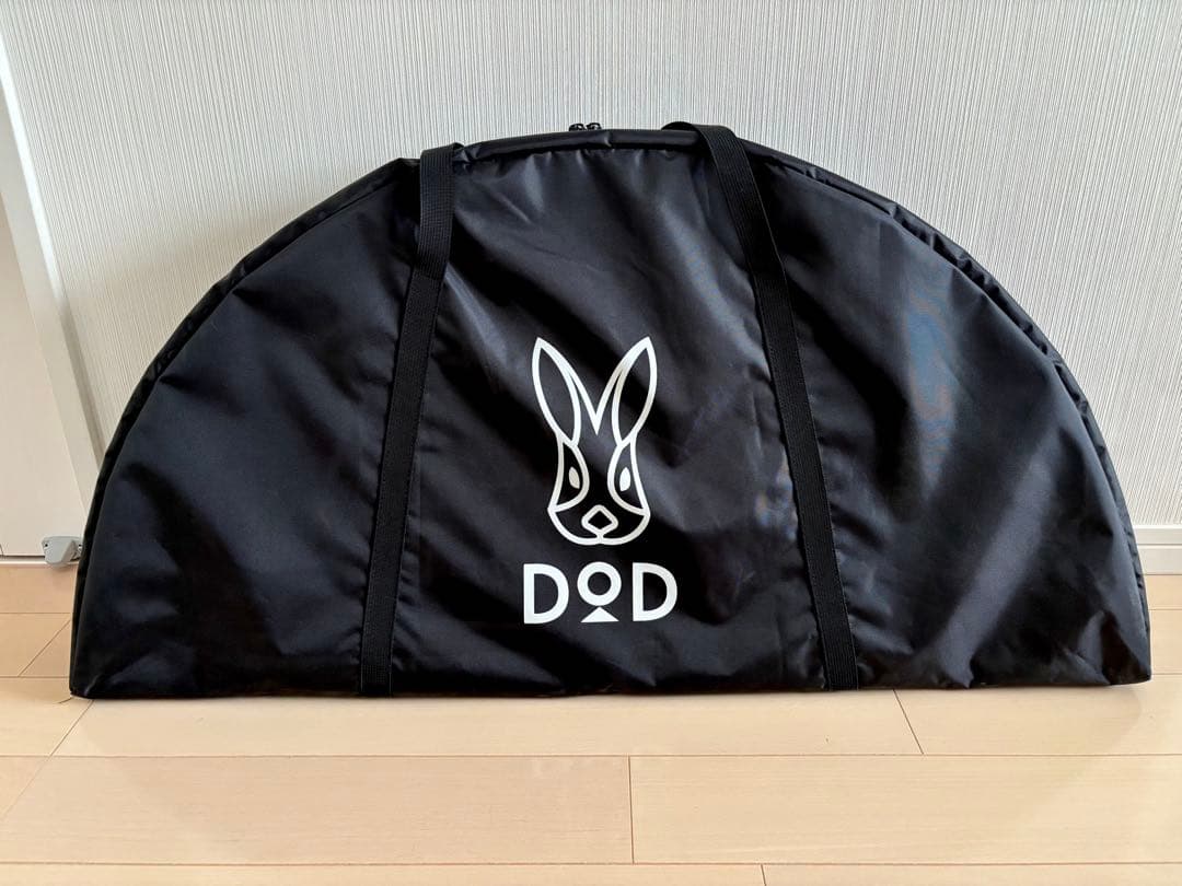 DOD 3点セット ワンポールテントM、マットM、ワンポールテント用テーブル