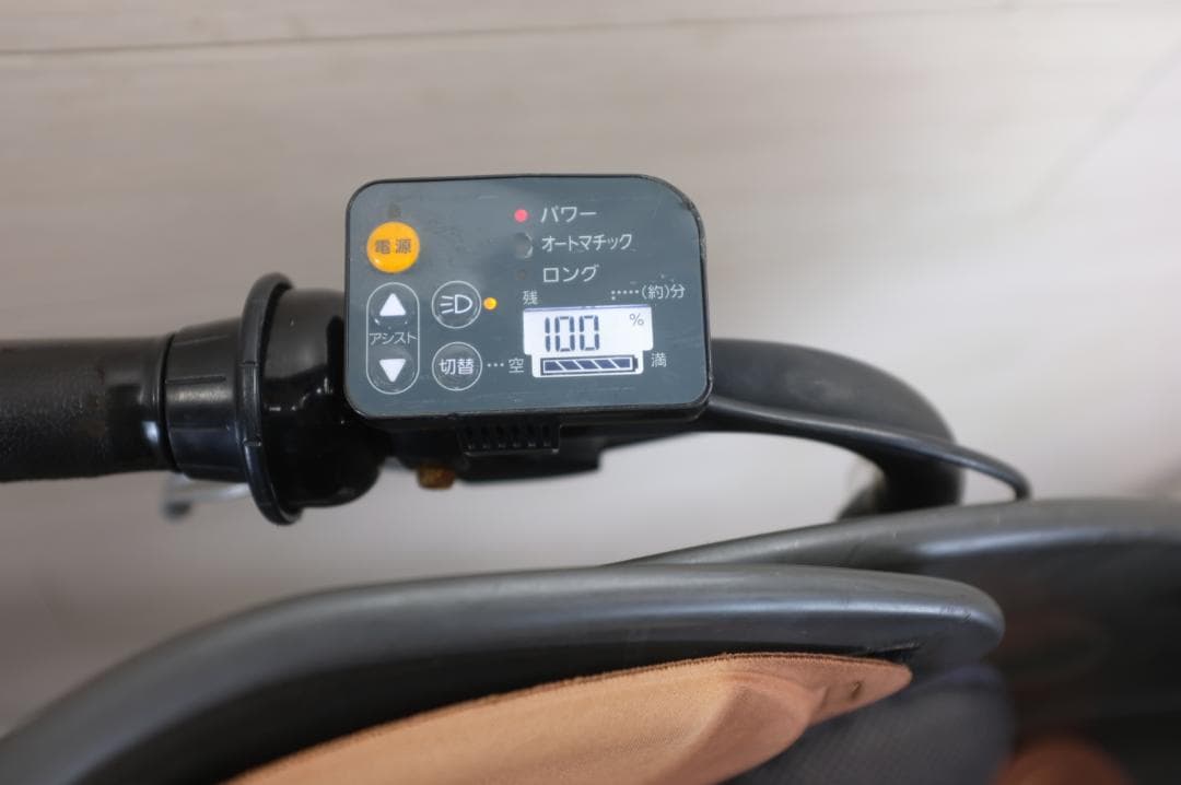 ムギ )ブリヂストBikkeポーラ　20インチ　3段　8.9Ah充電器あり