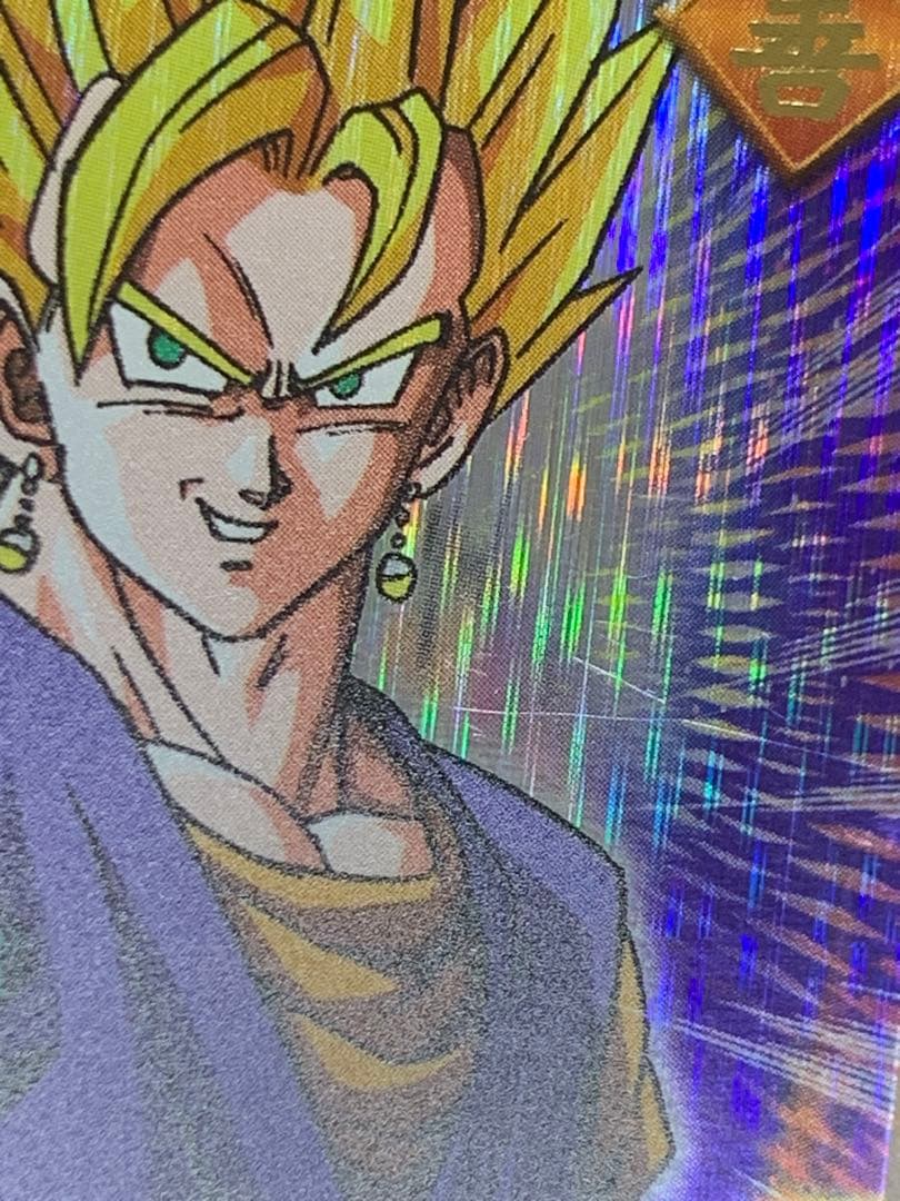 ドラゴンボールZ データカードダス 爆レア4枚