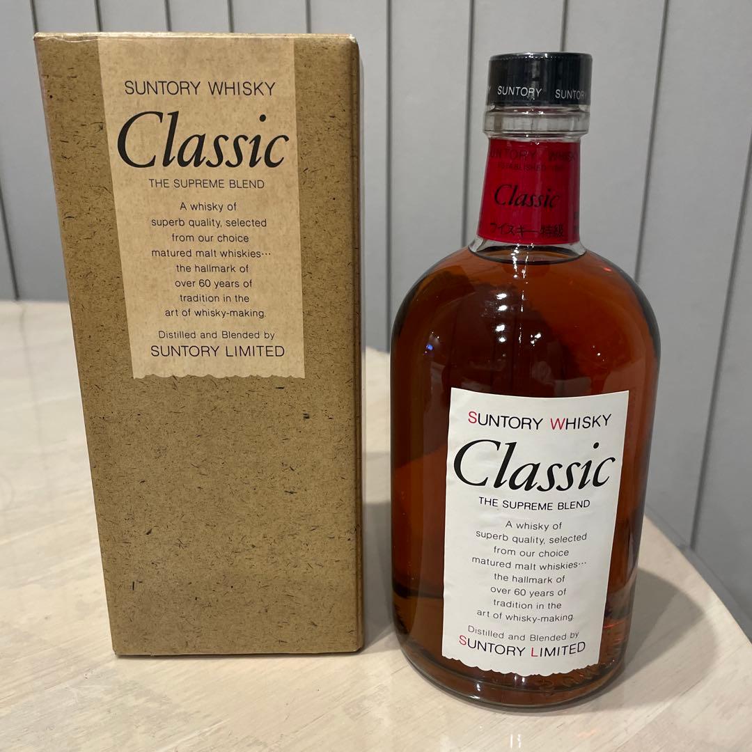 (古酒)(希少)SUNTORY Classic ウイスキー 750ml