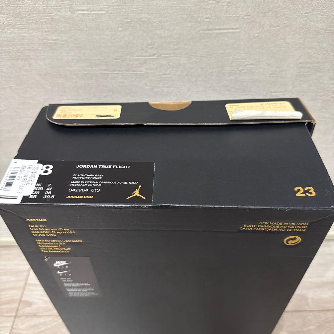 ジョーダントゥルーフライトJordan True Flight