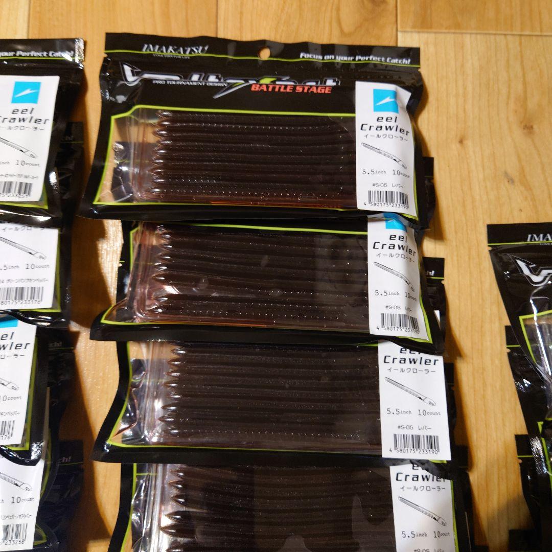 m2012【新品】ik5.5\"イールクローラー36個セット