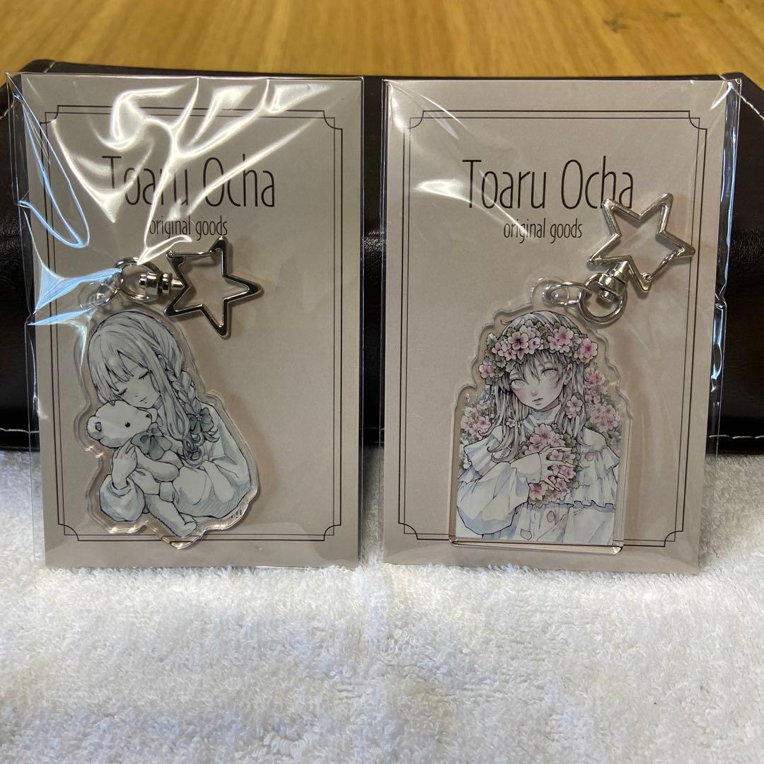 とあるお茶様 2023年福袋