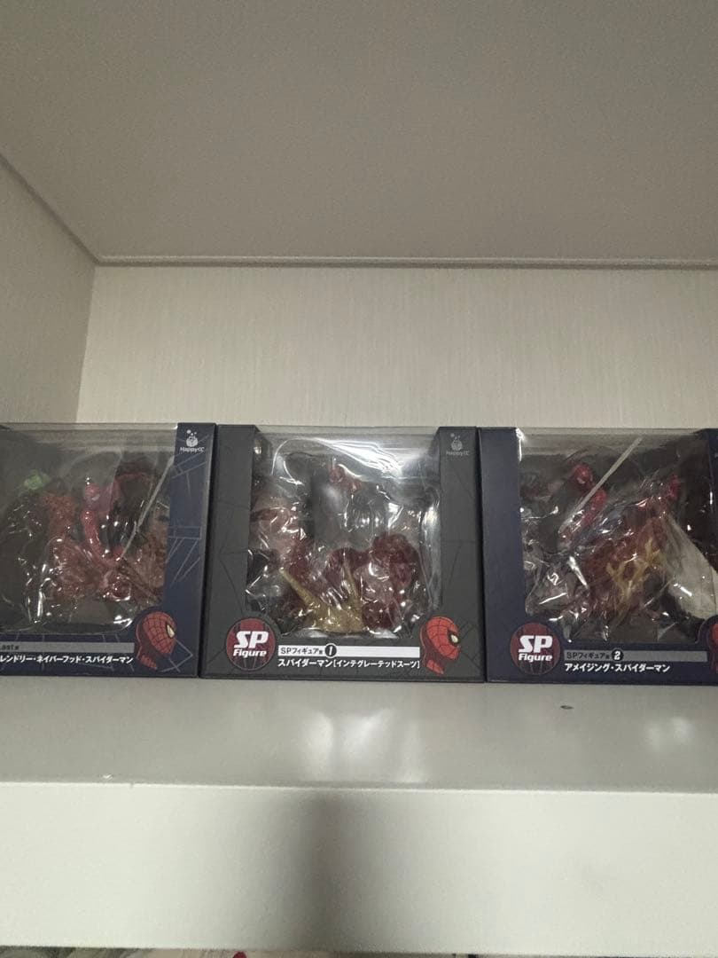 Happyくじ　スパイダーマン　フィギュア　セット