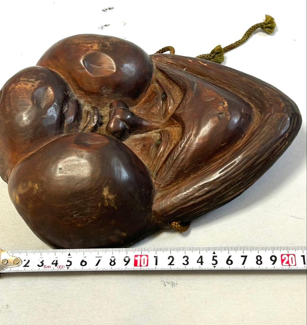 古い木彫　おかめ　在銘