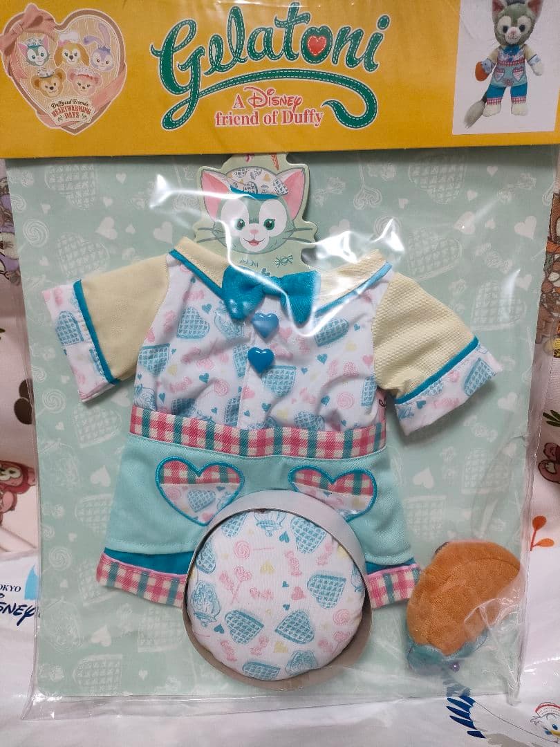新品 ジェラトーニ コスチューム ハートウォーミングデイス ディズニーシー