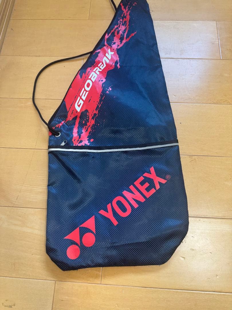 U*様 YONEX ボルトレイジ7VS アメジスト　テニスラケット