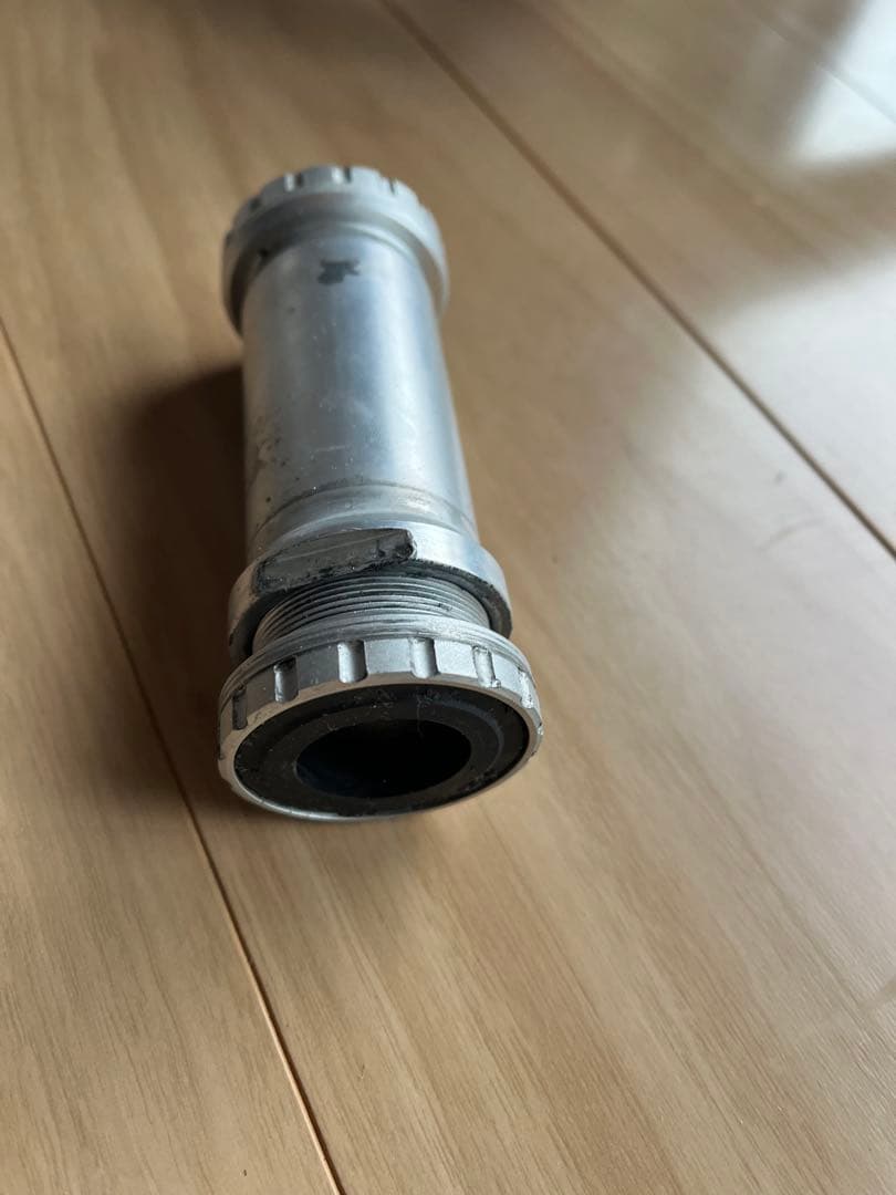 MERIDA BIG NINE CARBON TEAM　21インチ