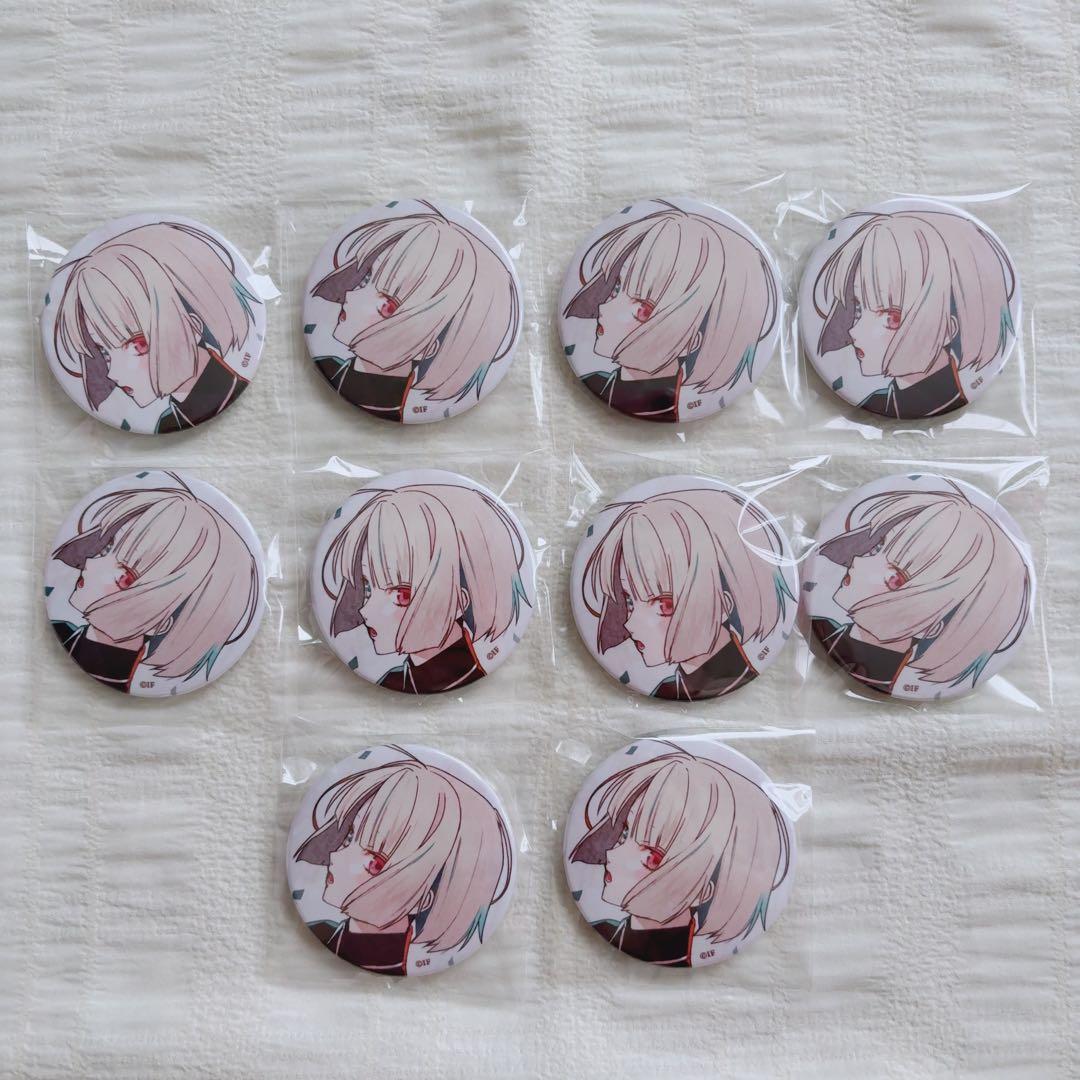 ニルアド　冬の市　缶バッジ　星川翡翠　10点セット