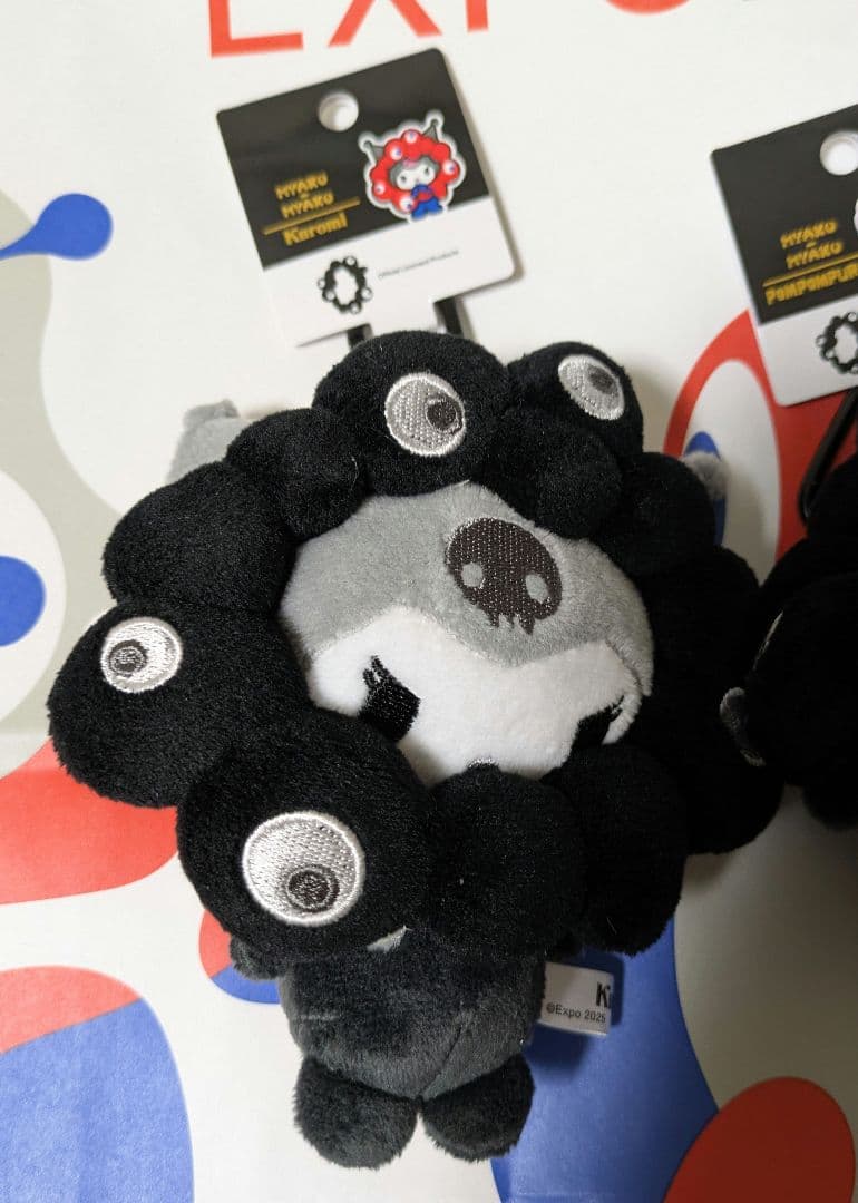 ポムポムプリン、クロミ 黒ミャクミャク カラビナ付き