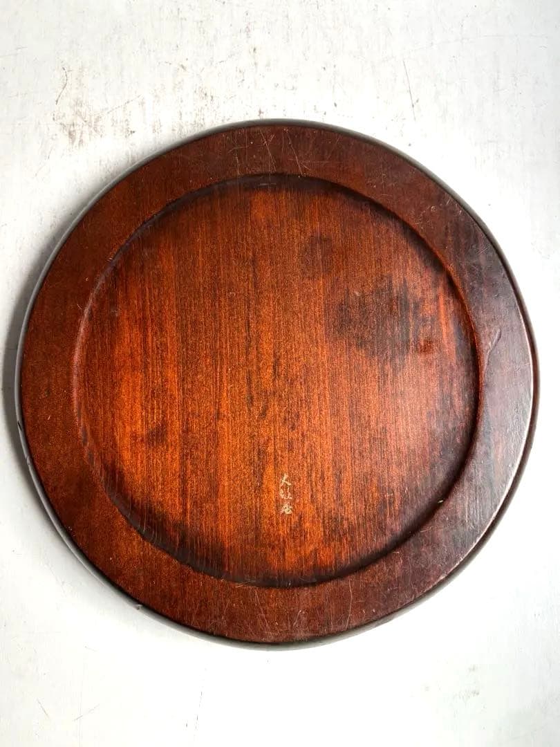 754 ヴィンテージ 軽井沢彫 桜彫 丸盆 大阪屋家具店 金継ぎ 民芸 工芸