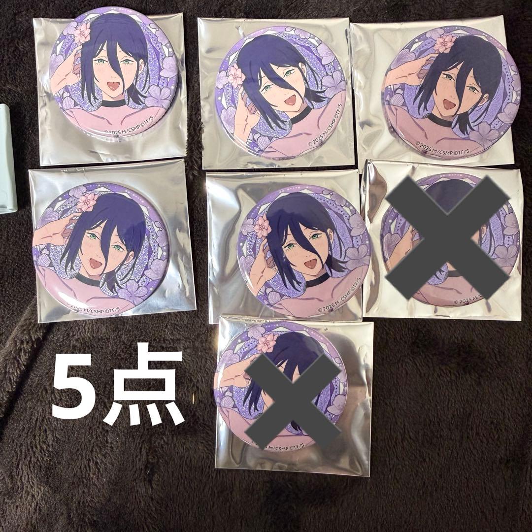 チェンソーマン サンシャイン プリンスホテル グリッター缶バッジ レゼ