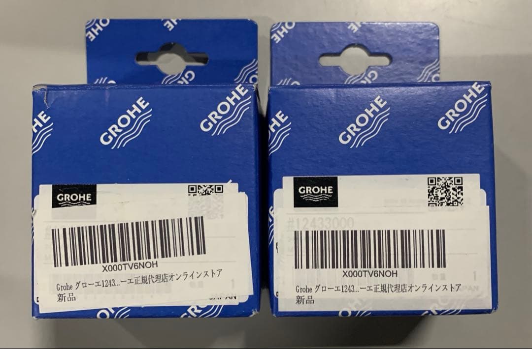 Grohe グローエスターライト クローム アクアディマーグローエ　2盒セット