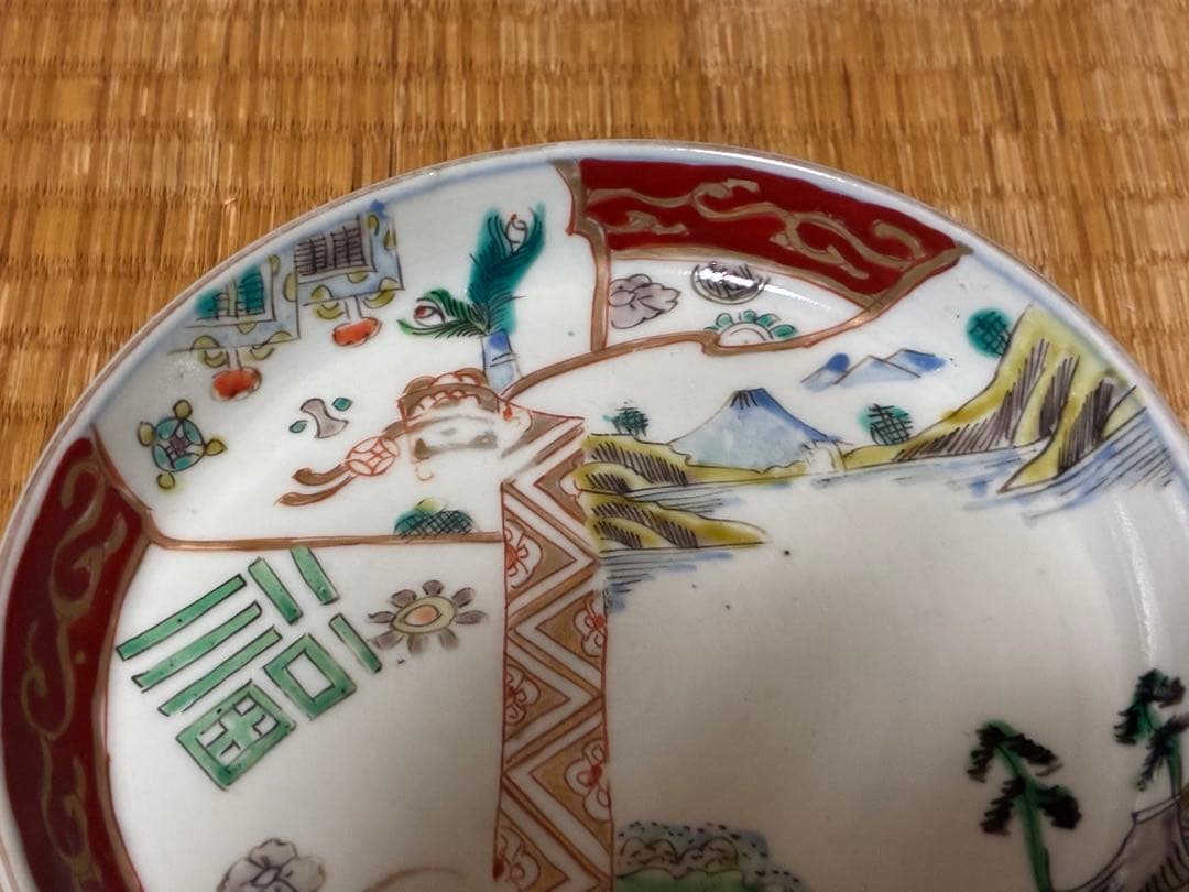 古伊万里 魚紋 風景図 色絵 長皿 丸皿 二点