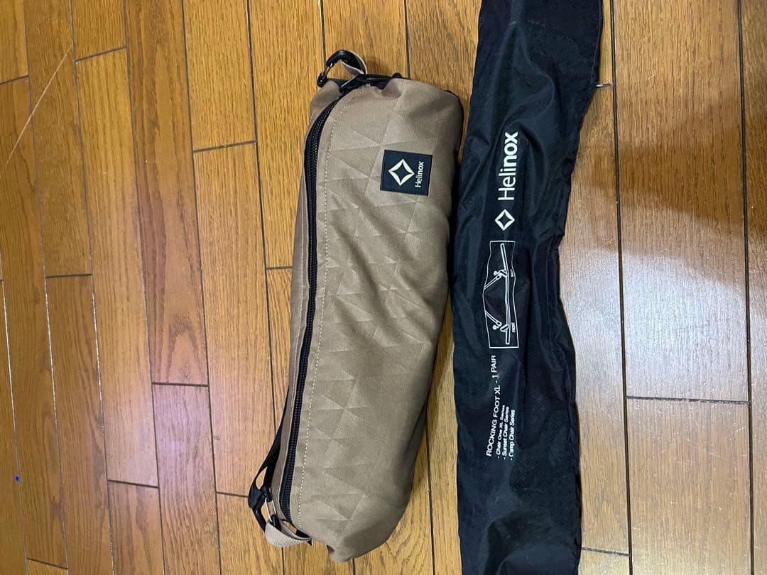 Helinox ×Pilgrim サンセットチェア