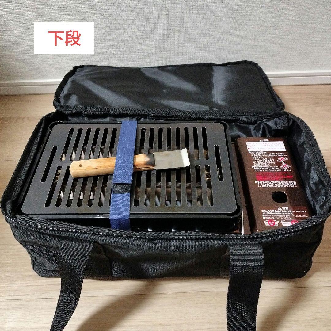 イワタニ 炙りや 炉ばた焼器 （炎たこプレート、鉄板、収納ケース付き）