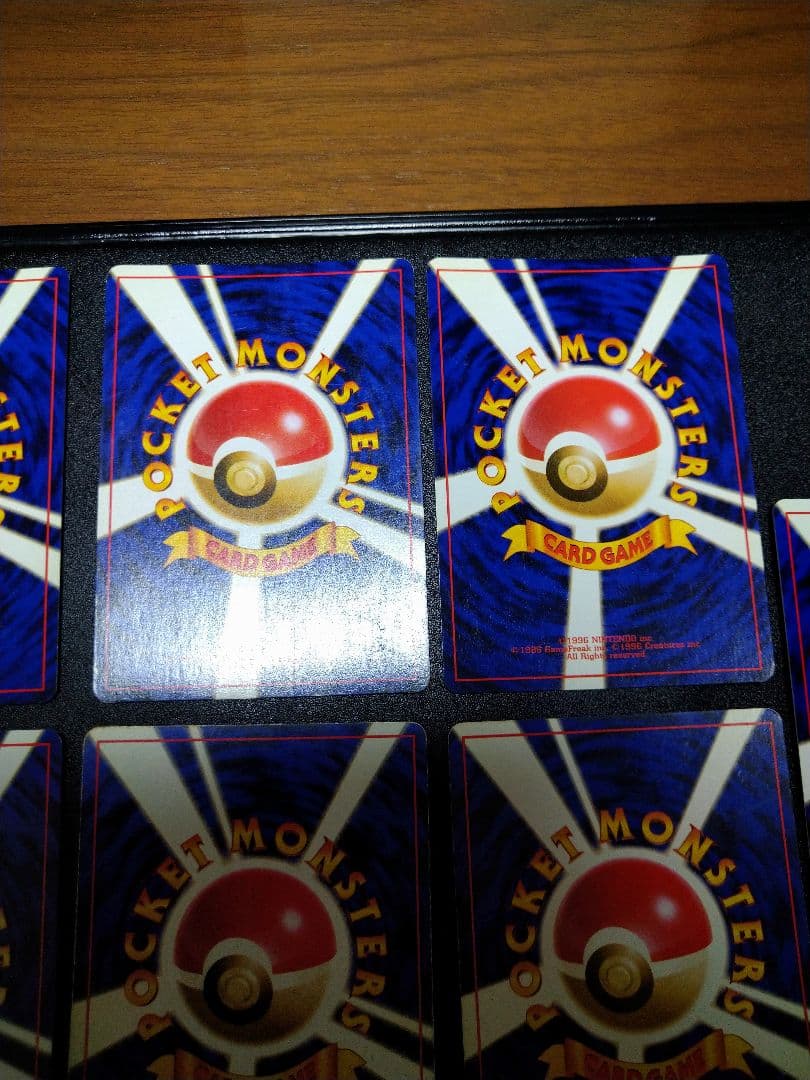 旧裏　ポケモンカードセット　メタモン　プテラ　わるいヘルガーなど