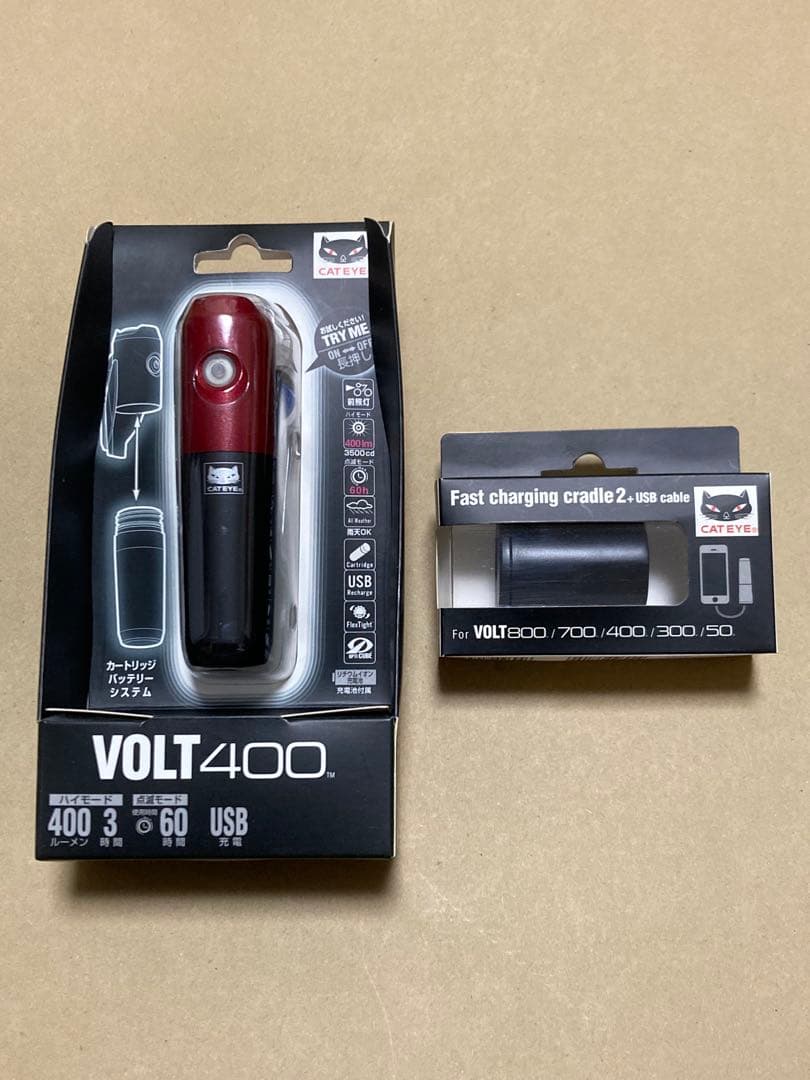 ■CAT EYE:VOLT 400 ヘッドライト+急速充電クレードル 2