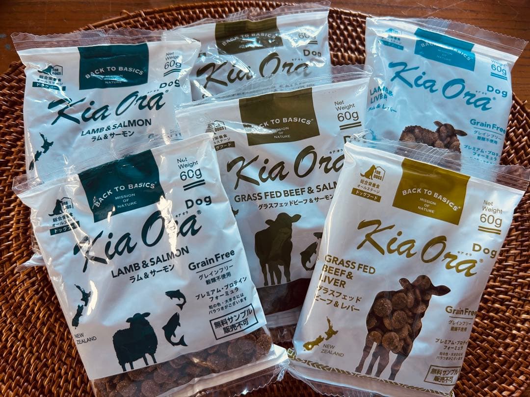 キアオラdog Kia Ora 60g✖️60袋　(フレーバー4種類)