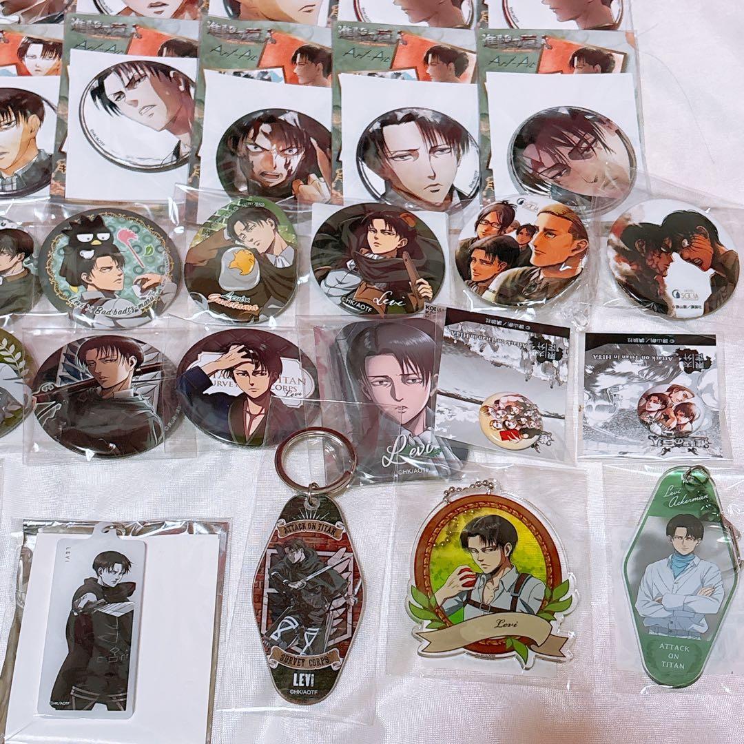 進撃の巨人　リヴァイ　缶バッジ　アクリルキーホルダー　まとめ売り　39点セット