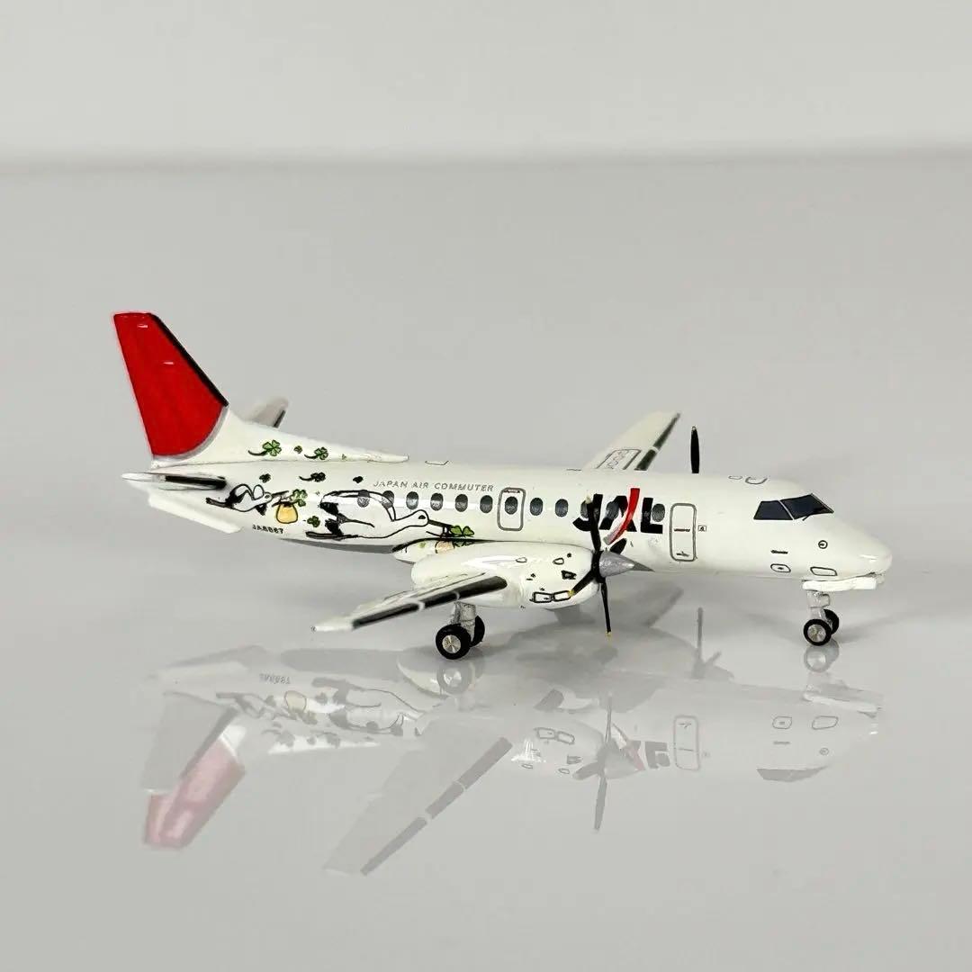 激レア 1/400 JAL SAAB 340B 特別塗装 JCwings