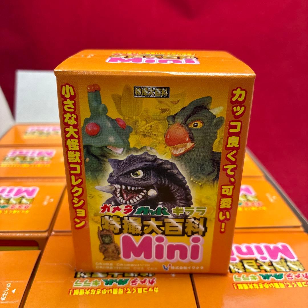 未開封品 ガメラ ガッパ ギララ 特撮大百科mini イワクラ 指人形