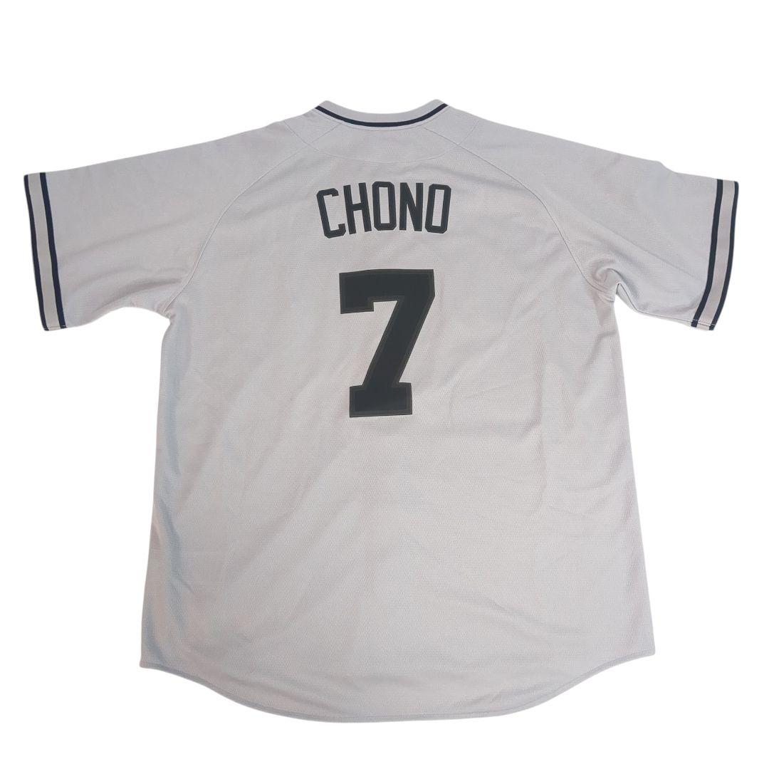 NIKE 読売ジャイアンツ 2023 伝統の一戦 レプリカユニホーム 長野久義