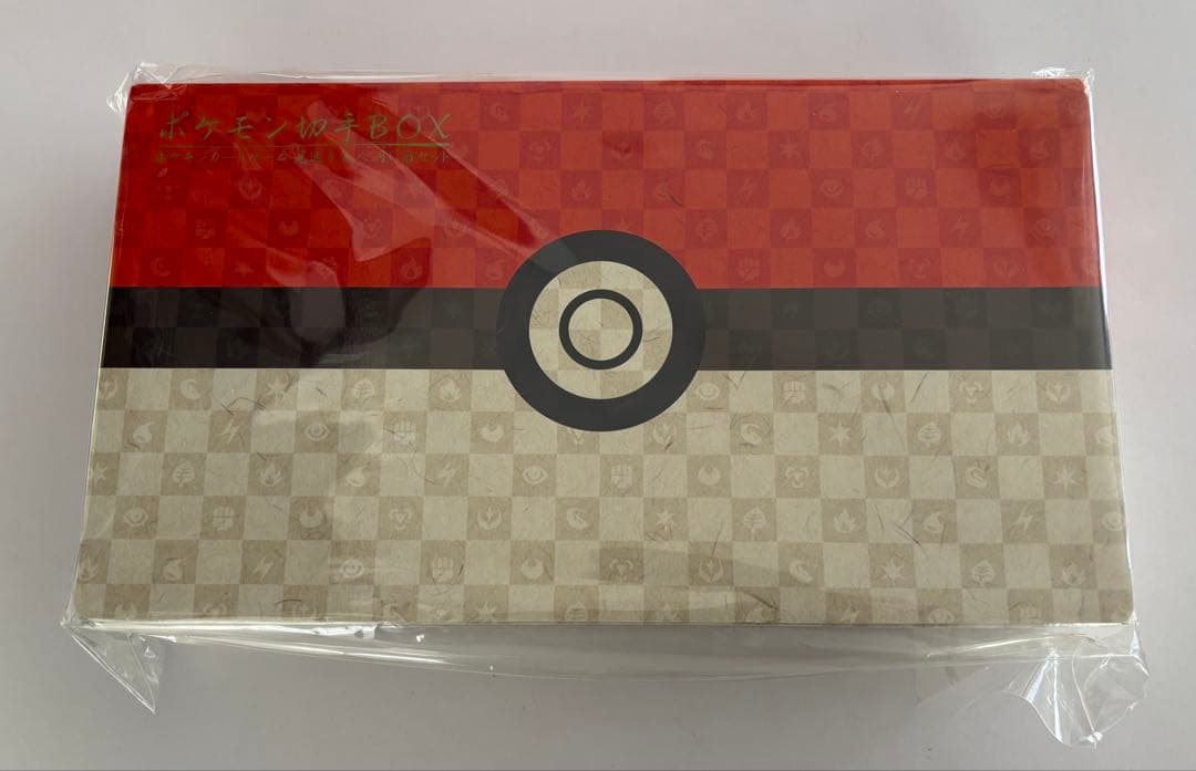 ポケモン切手BOX ポケモンカードゲーム 見返り美人・月に雁セット
