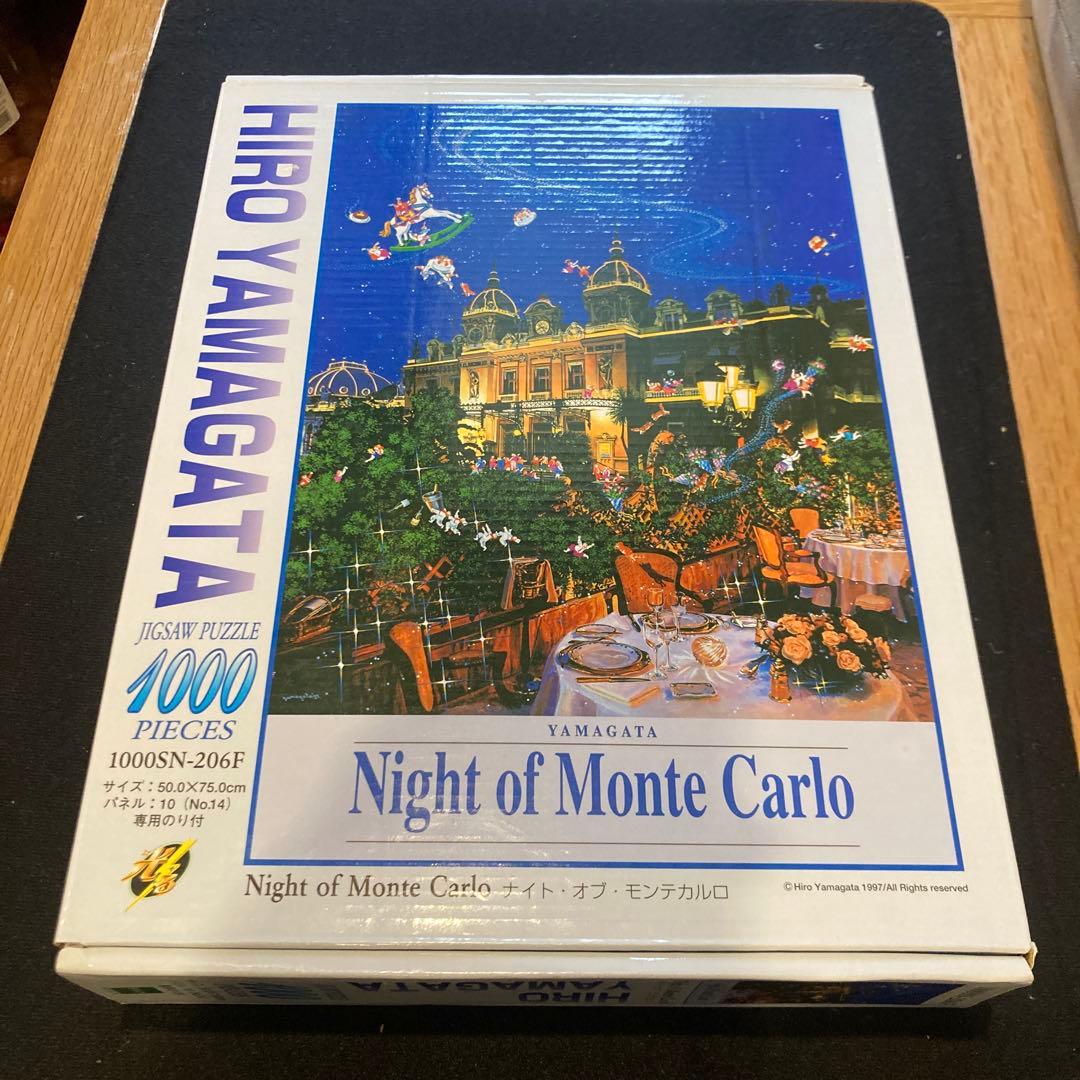 ジグソーパズル HIRO YAMAGATA Night of Monte Carlo 1000