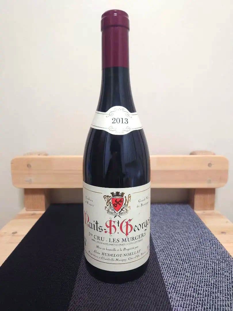 アラン ユドロ ノエラ 2013 ニュイサンジョルジュ 1er クリュ