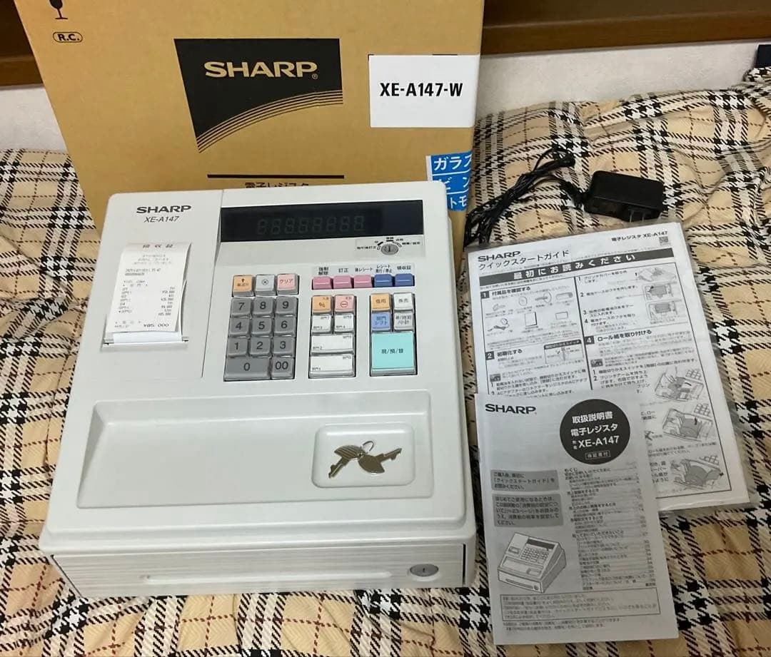 【超美品】中古シャープ 電子レジスタ ー8部門 XE-A147-Wホワイト