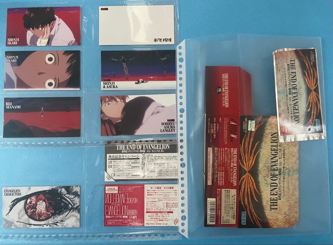 劇場版エヴァンゲリオン　カードダスマスターズワイド　265枚　コンプリート