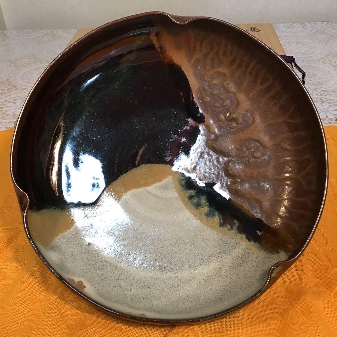 茶道具 菓子噐 高取掛分皿 鬼丸雪山窯 初代 鬼丸雪山 作 Ｎ147KT