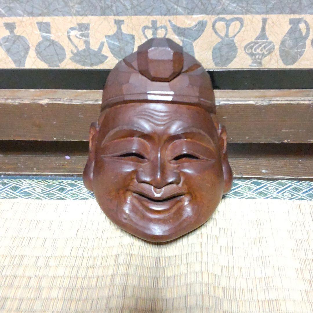 恵比寿様　飛騨高山　一位一刀彫