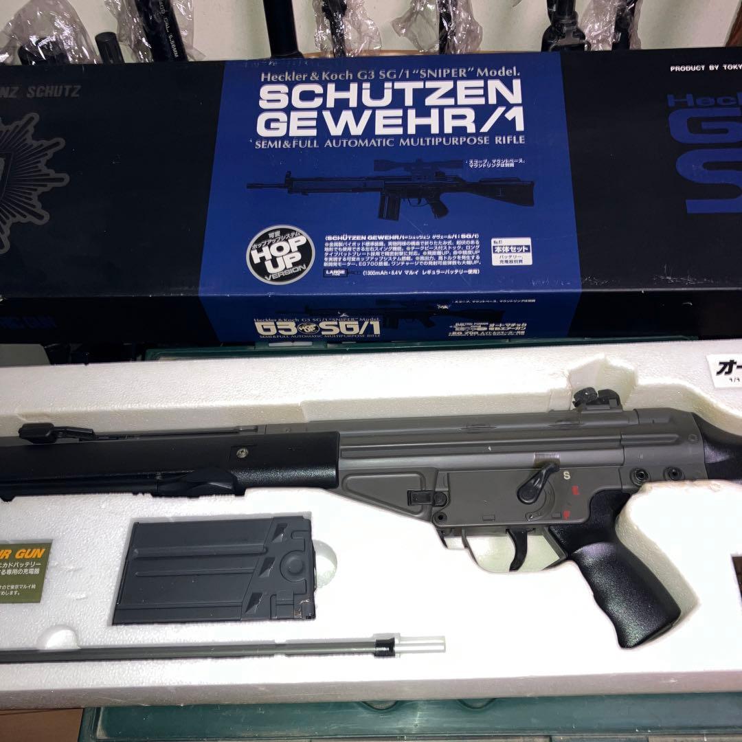 東京マルイ G3-sg1 スタンダード電動ガン　動作未確認