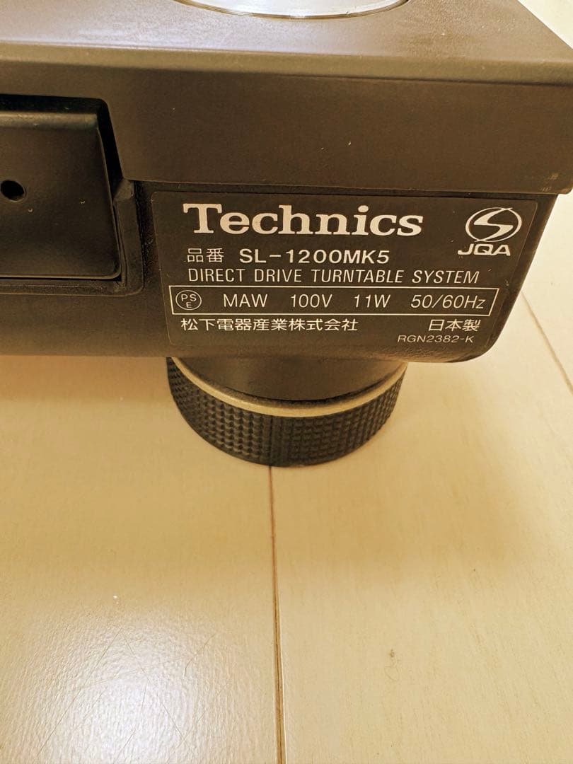 Technics SL-1200 ターンテーブル２台　ミキサー　セット