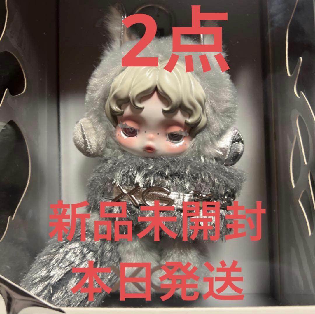 SKULLPANDA スカルパンダ XG 2個セット