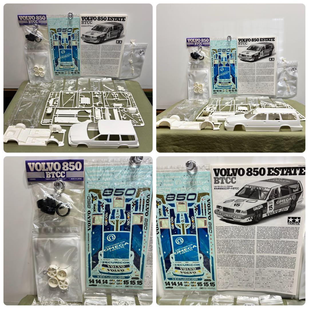 タミヤ 1/24 ボルボ 850 エステート BTCC 未組立 プラモデル