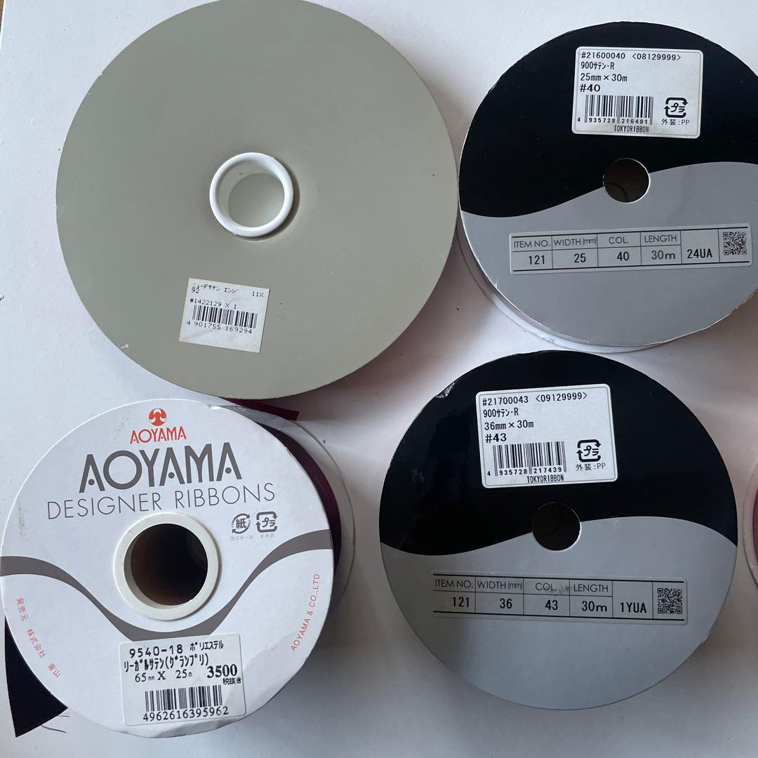 【3万円相当！】高級　サテンリボン　レッド　ボルドー　新品含む 7巻セット