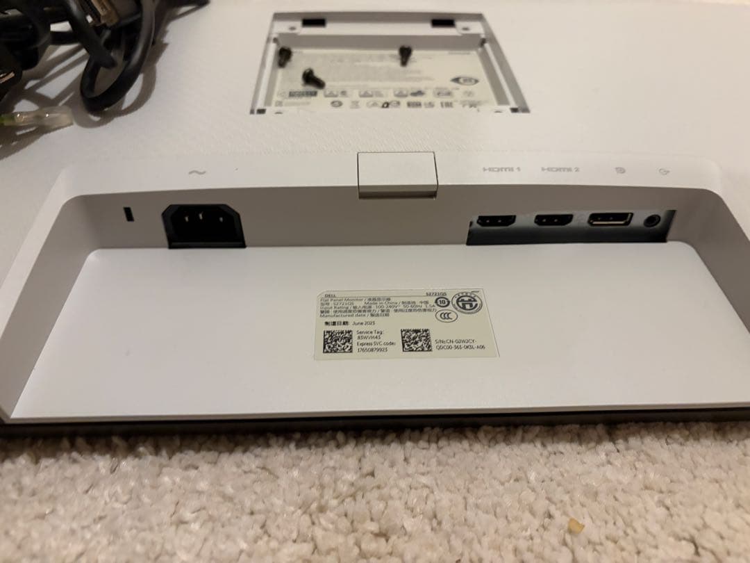 【美品】DELL S2721QS 27インチ 4K60hz IPS HDR10