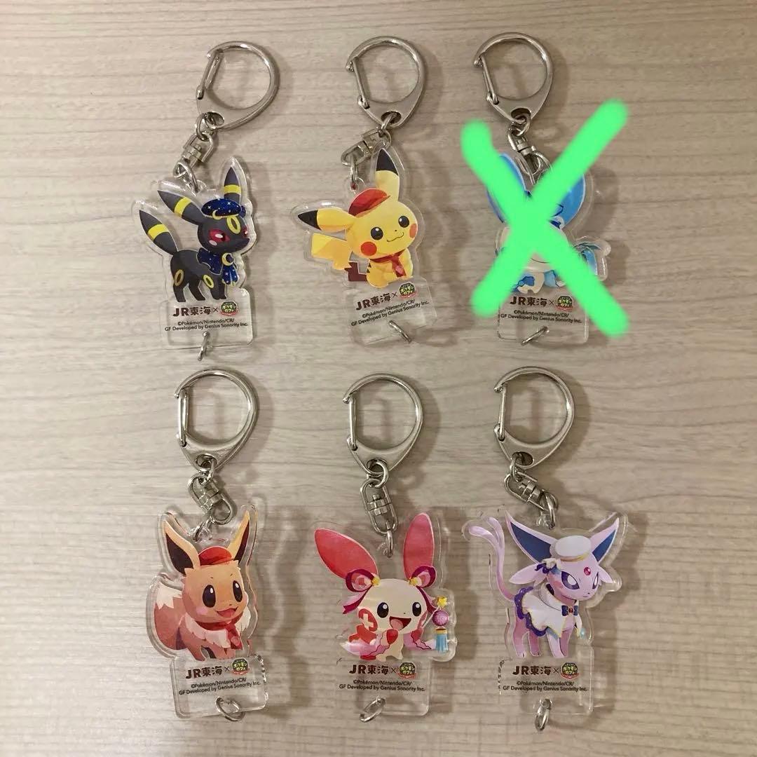 JR東海×『ポケまぜ』アクリルチャーム　6種